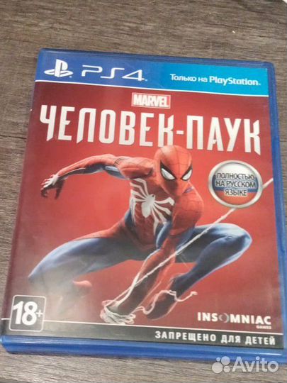 Игры для приставок ps4