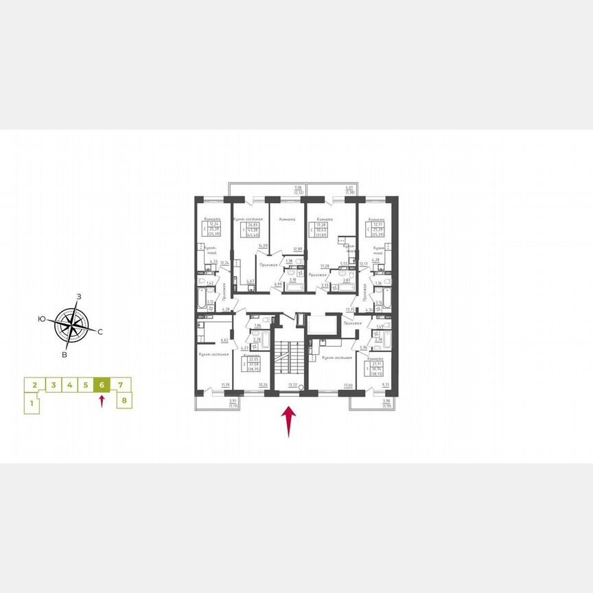 1-к. квартира, 45 м², 4/5 эт.