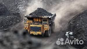 Купить уголь дом дпк