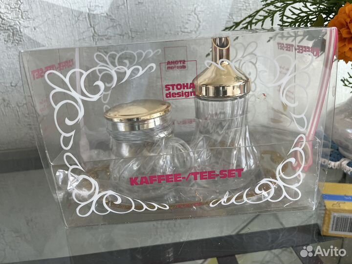 Набор для кофе