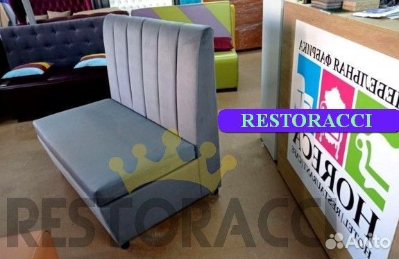 Мебель для ресторанов / Любые дизайны