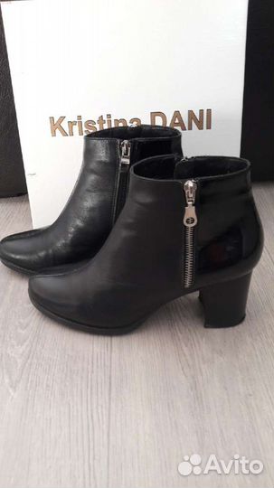 Ботильоны натуральная кожа