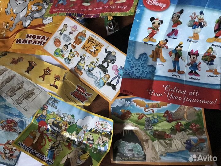 Вкладыши киндер