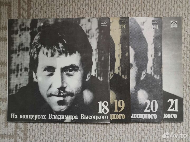 На концертах Высоцкого 18, 21 или 37 пластинок