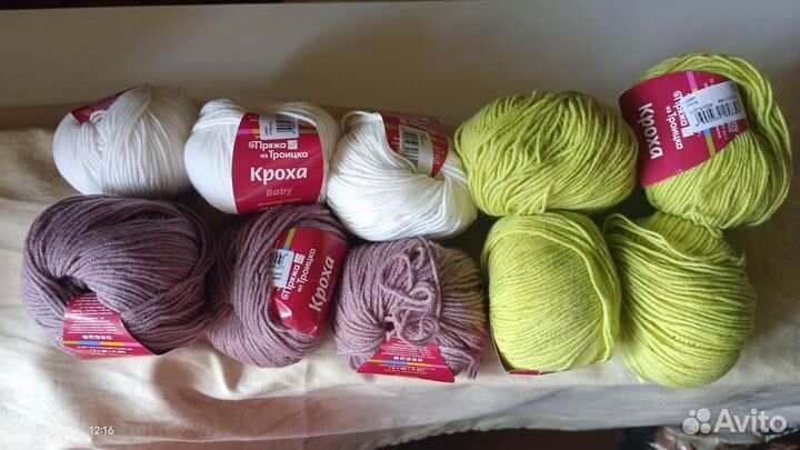 Пряжа Кроха