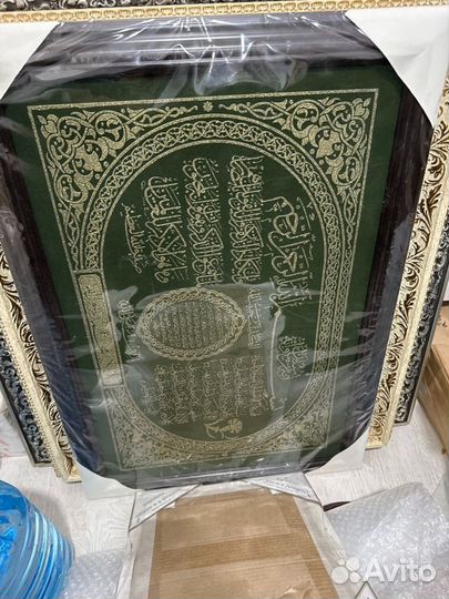 Картины для дома