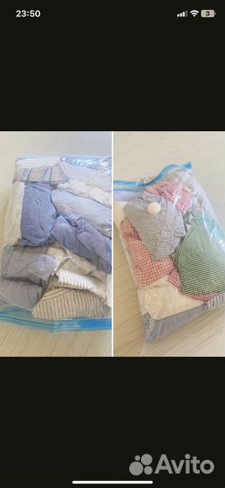 Рубашки мужские