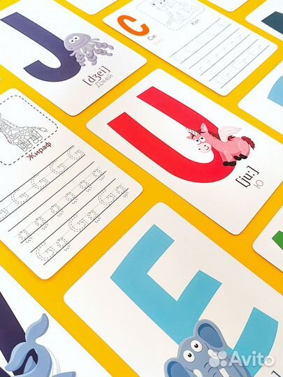 Английский алфавит карточки с прописями