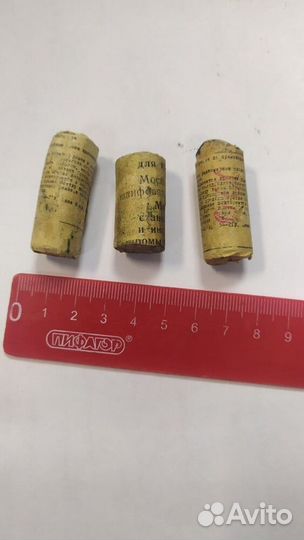 Аксессуары для правки опасных бритв из СССР