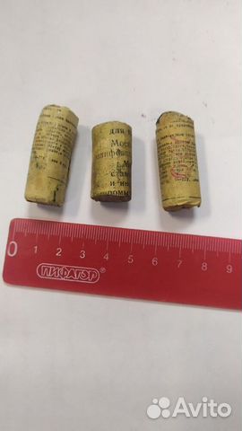 Аксессуары для правки опасных бритв из СССР