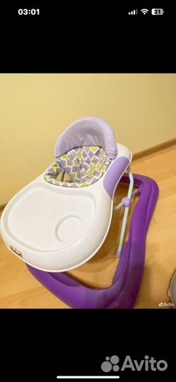 Ходунки детские strolling baby amarobaby