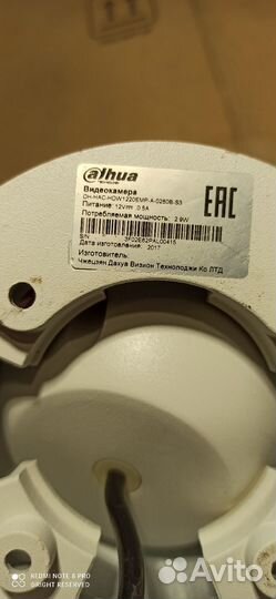Купольная антивандальная уличная видеокамера Dahua