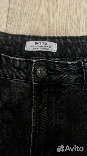 Джинсы Bershka р 38