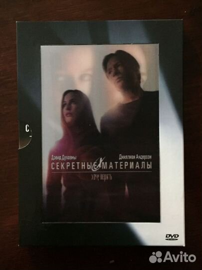 DVD-диск I коллекция зарубежного кинематографа