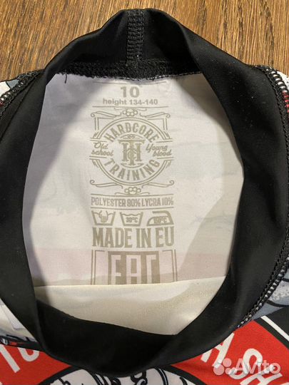 Рашгард hardcore training р.140