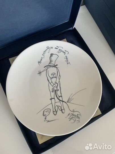 Набор Тарелок М.Шемякин 