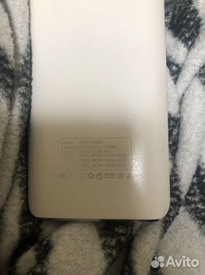 Повербанк 20000 hoco