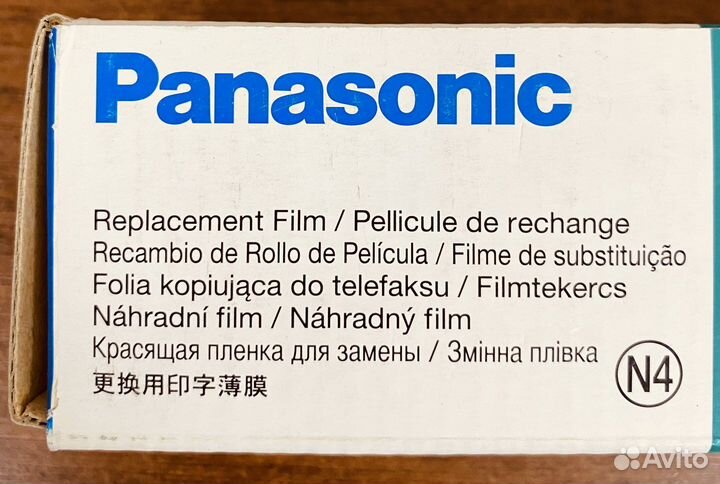 Красящая плёнка (оригинал) для факсов Panasonic