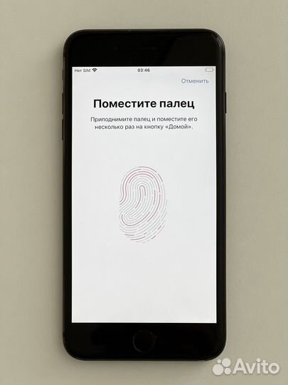 iPhone 7 Plus, 32 ГБ