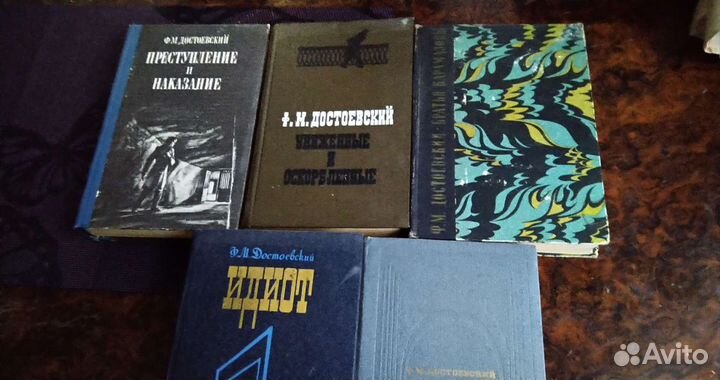 Художественная литература