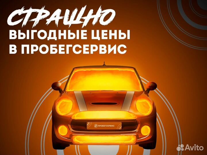 Renault Megane 1.6 AT, 2007, 193 000 км