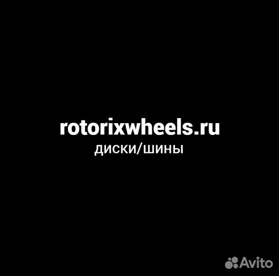 Литые диски Replay TY236 r18 5x150