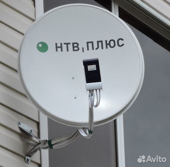 Установка антенн. Настройка спутниковых антенн