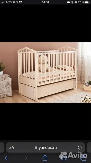 Детская кроватка с продольным маятником