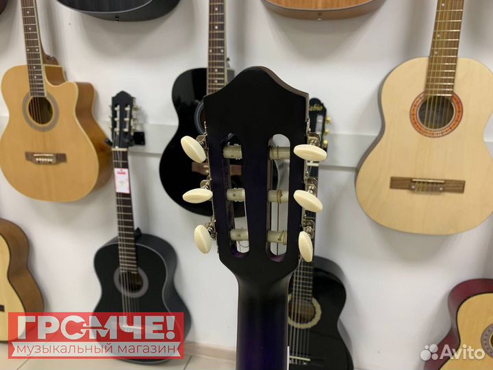 Гитара классическая фиолетовая