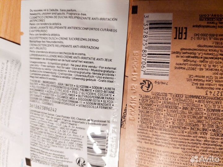 La roche posay пробники lipikar syndet ap apm