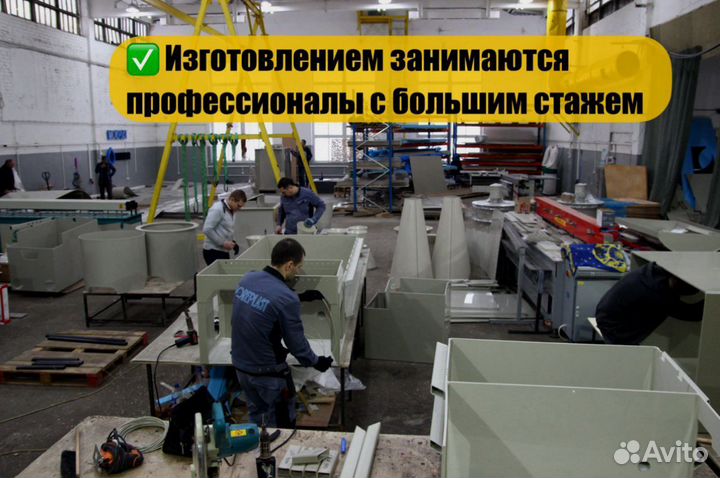 Купель квадратная под ключ 2000х1500х1000мм