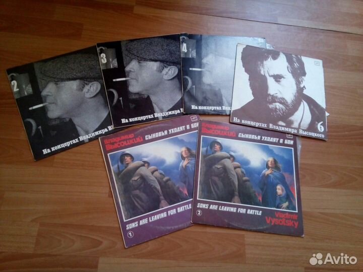 Высоцкий LP