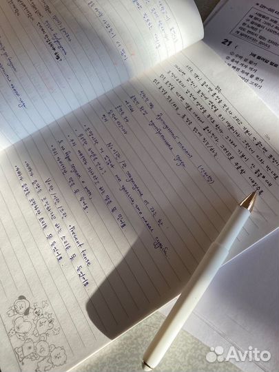 Репетитор по Корейскому Языку Онлайн