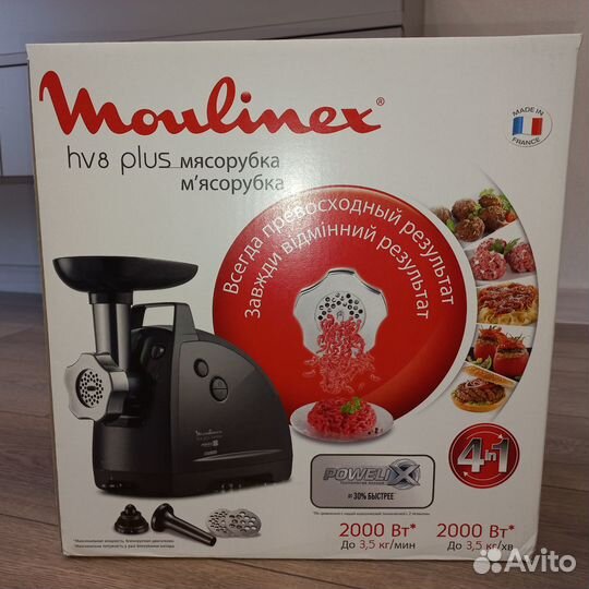 Мясорубка Moulinex HV8 Plus ME682832