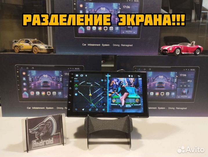 Магнитола Андроид Topway ts7 2gb/32gb