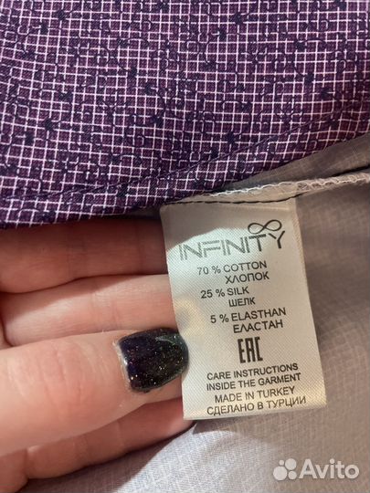 Рубашка мужская