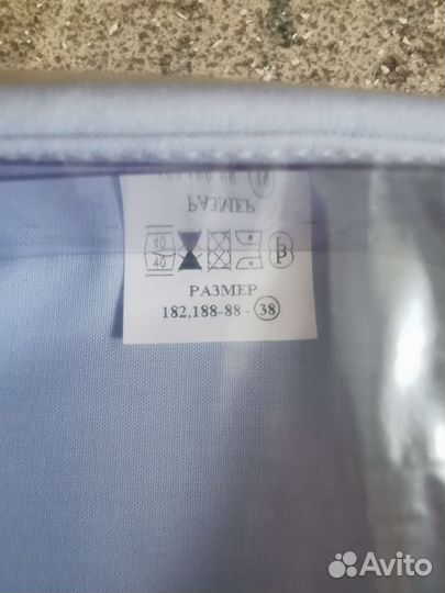 Рубашка для мальчика 182