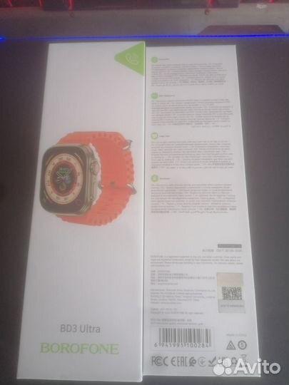 Смарт часы borofone BD3 Ultra