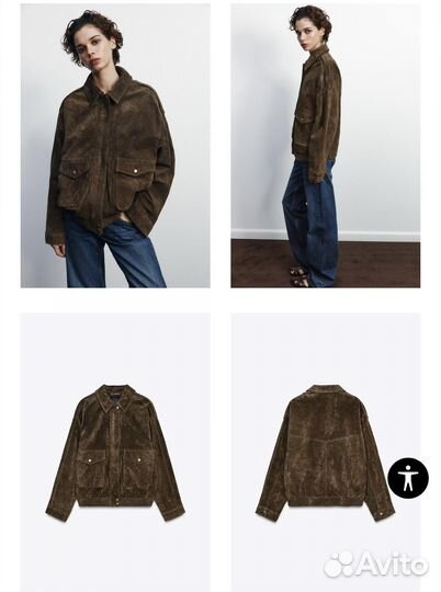 Куртка бомбер женская из натуральной замши