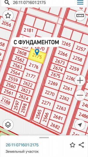 Участок 6 сот. (ИЖС)