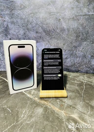 iPhone 13 Pro, 512 ГБ