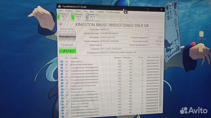 SSD 256Gb Kingston