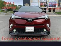 Toyota C-HR 1.2 CVT, 2018, 77 060 км, с пробегом, цена 2 300 000 руб.