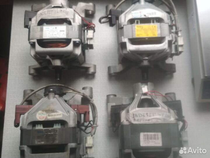 Двигататели стиральной машины