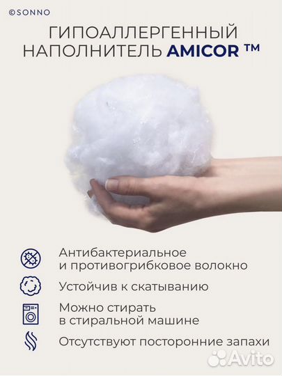 Тонкий матрас топпер 140х220 новый