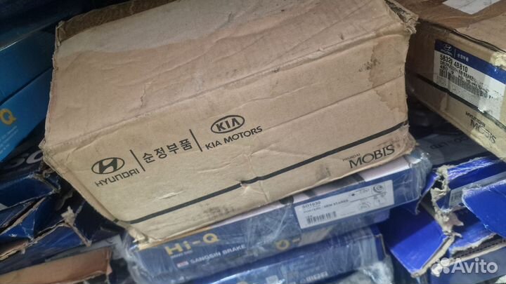 Барабаны задние на портер2 584114f000