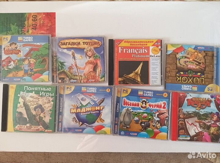 Компьютерные игры на дисках