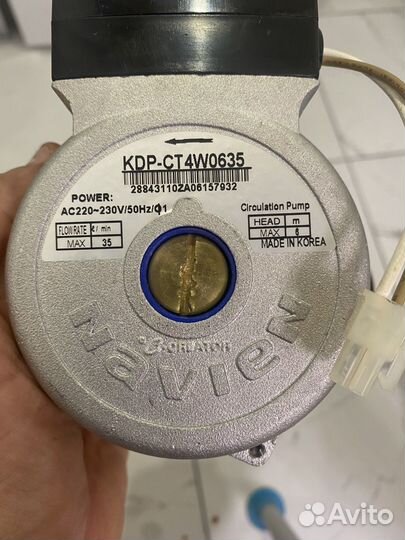 Насос navien kdp-ct4w0635