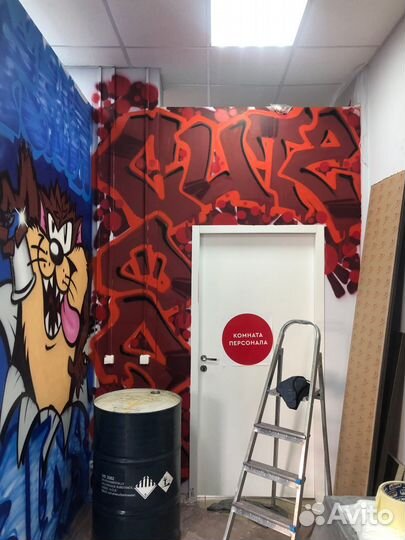 Художественная роспись / граффити оформление