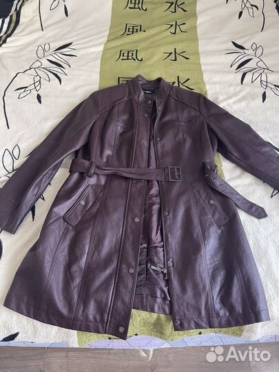 Плащ
